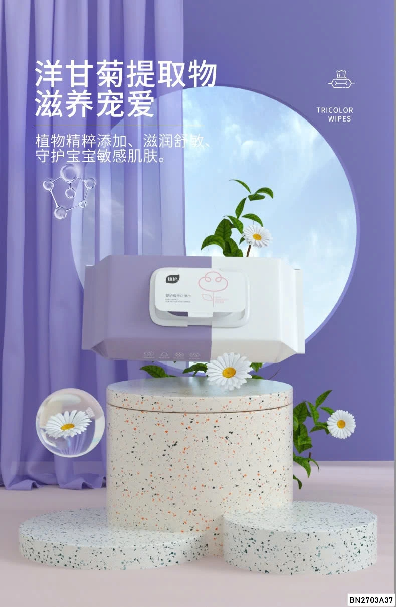 COMBO 5 GÓI KHĂN ƯỚT ORGANIC