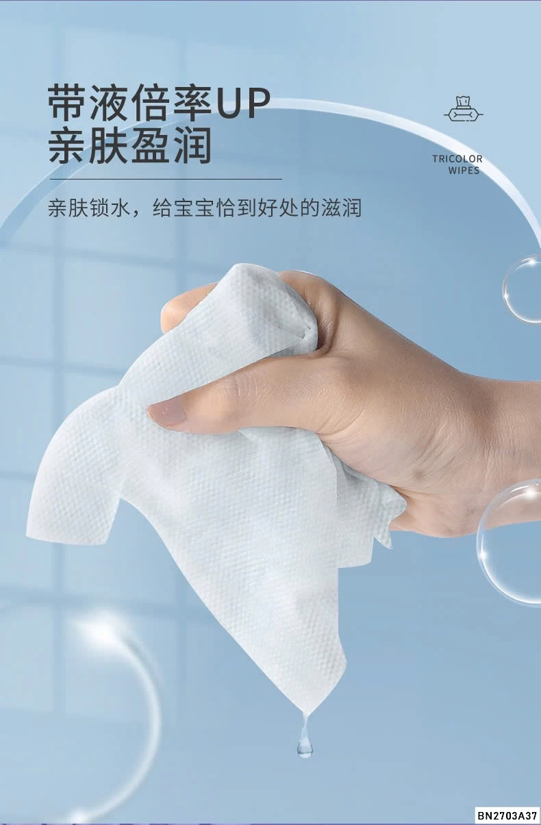 COMBO 5 GÓI KHĂN ƯỚT ORGANIC