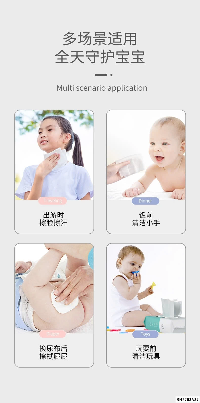 COMBO 5 GÓI KHĂN ƯỚT ORGANIC