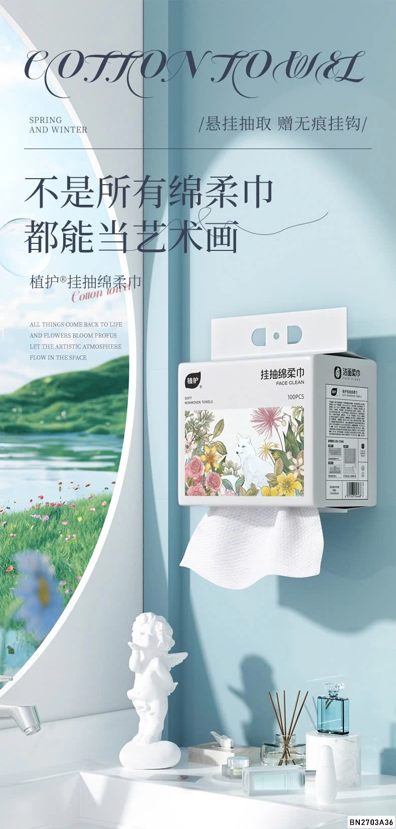 SET 3 GÓI KHĂN MẶT DÙNG 1 LẦN