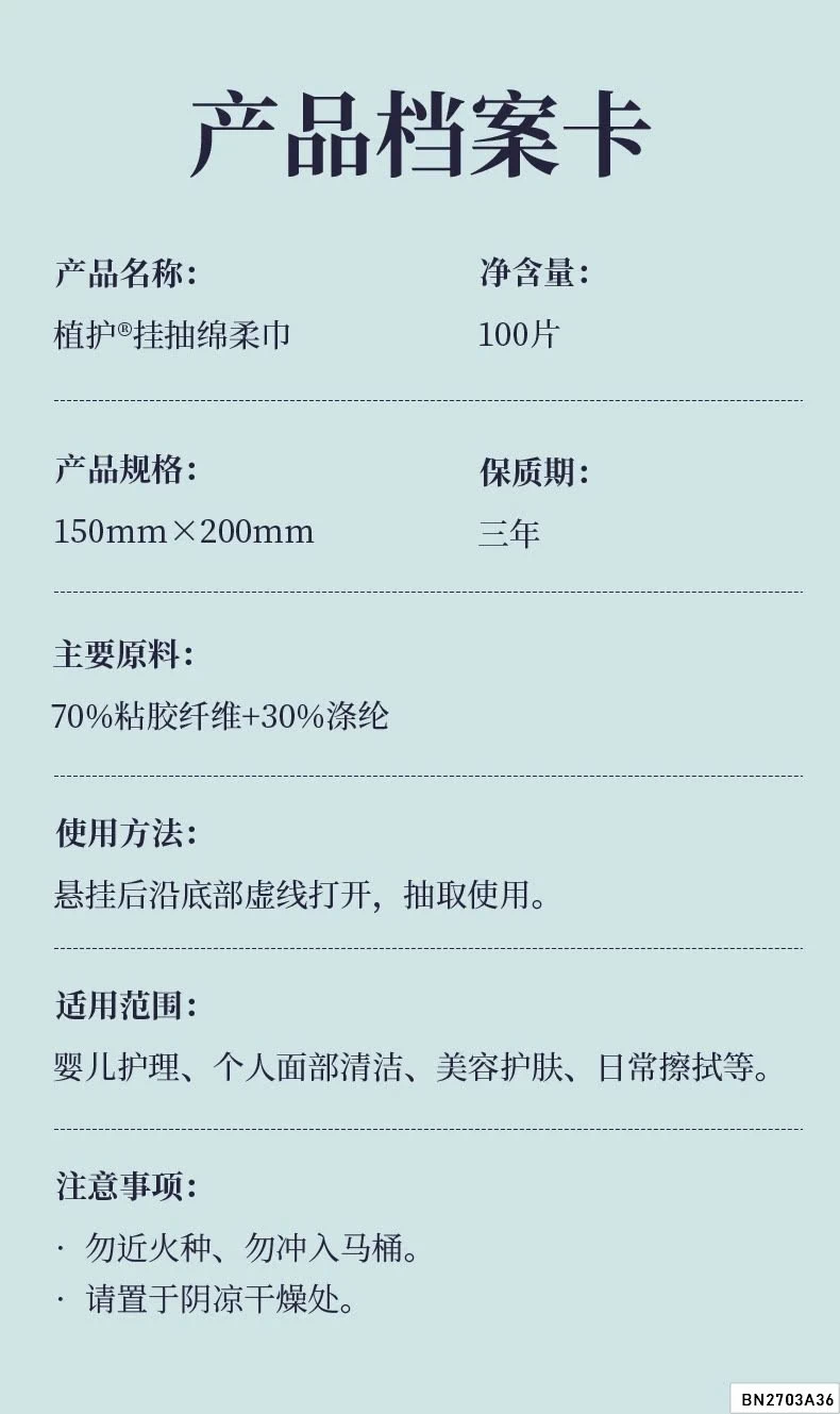 SET 3 GÓI KHĂN MẶT DÙNG 1 LẦN