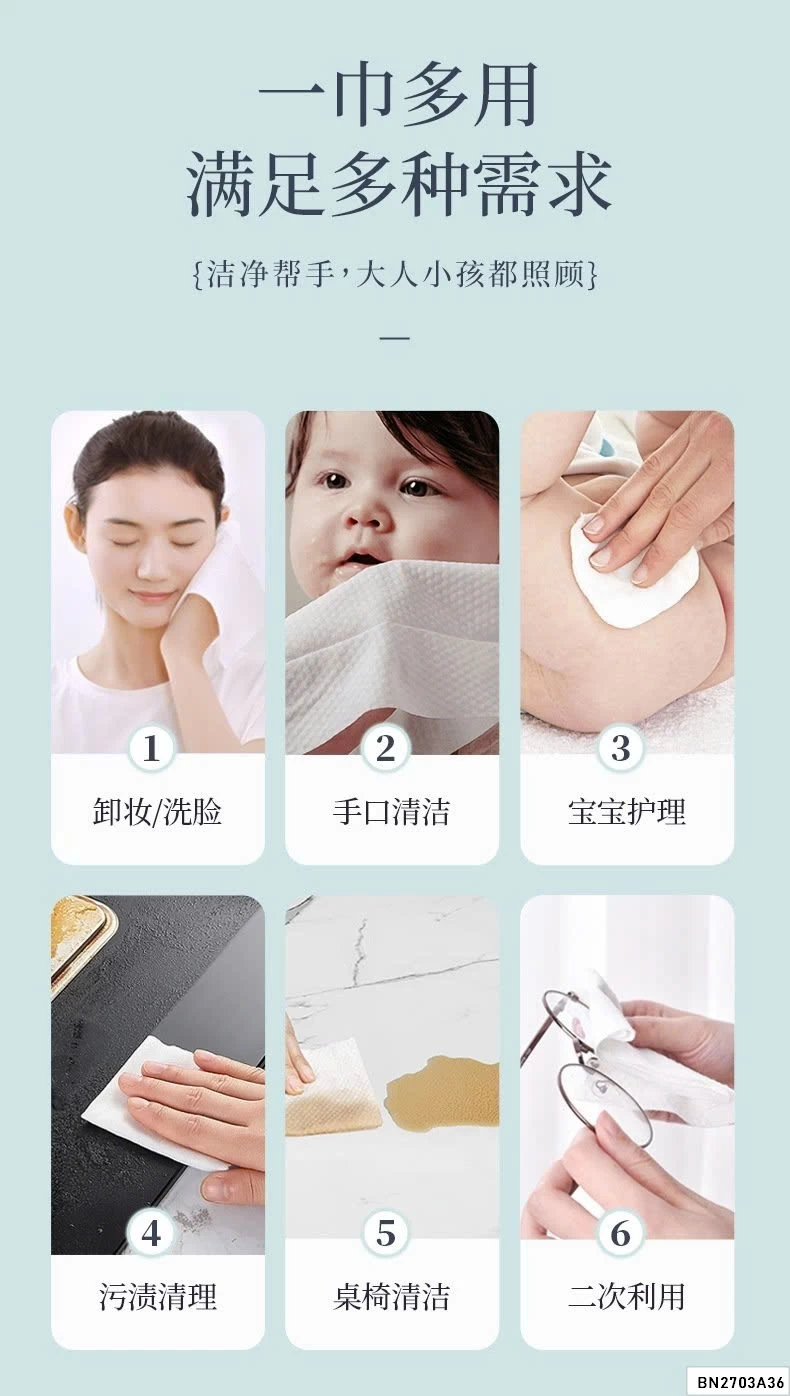 SET 3 GÓI KHĂN MẶT DÙNG 1 LẦN