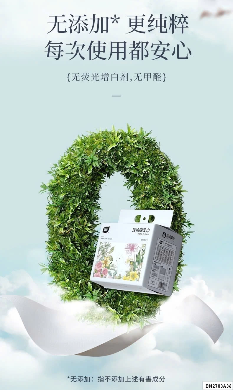 SET 3 GÓI KHĂN MẶT DÙNG 1 LẦN