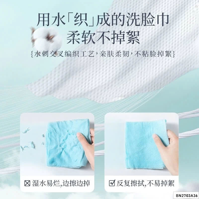 SET 3 GÓI KHĂN MẶT DÙNG 1 LẦN