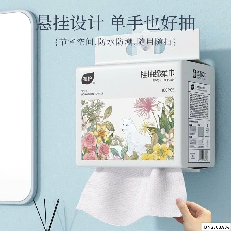 SET 3 GÓI KHĂN MẶT DÙNG 1 LẦN