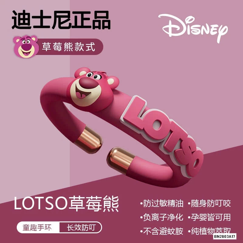 VÒNG TAY ĐUỔI MUỖI DISNEY