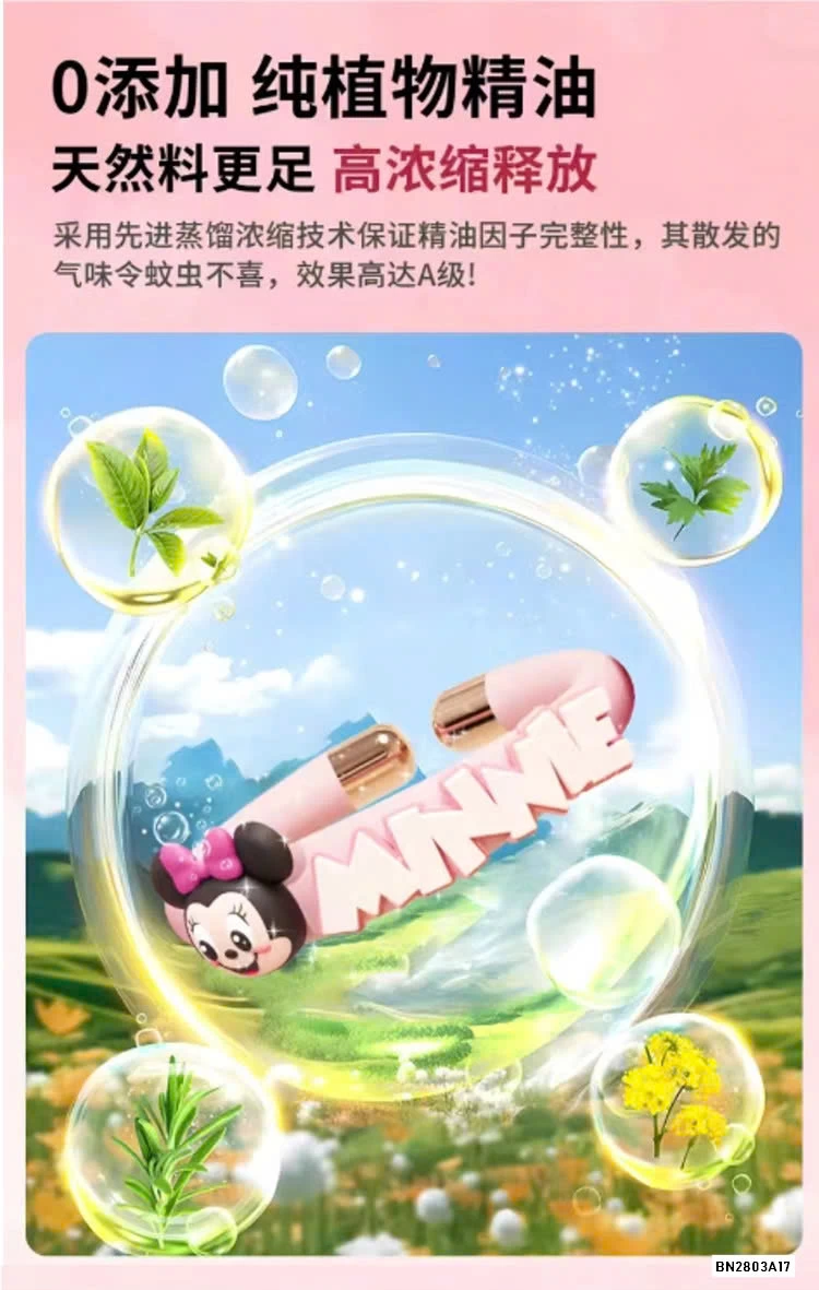 VÒNG TAY ĐUỔI MUỖI DISNEY