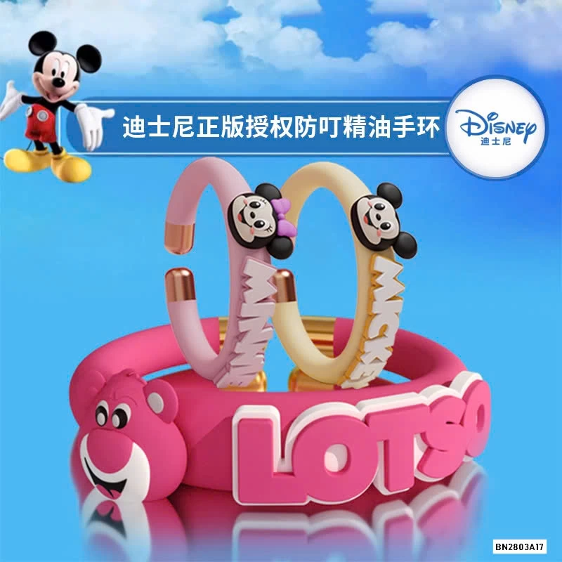 VÒNG TAY ĐUỔI MUỖI DISNEY