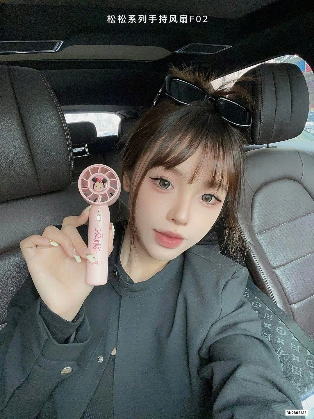 QUẠT MINI CẦM TAY DISNEY