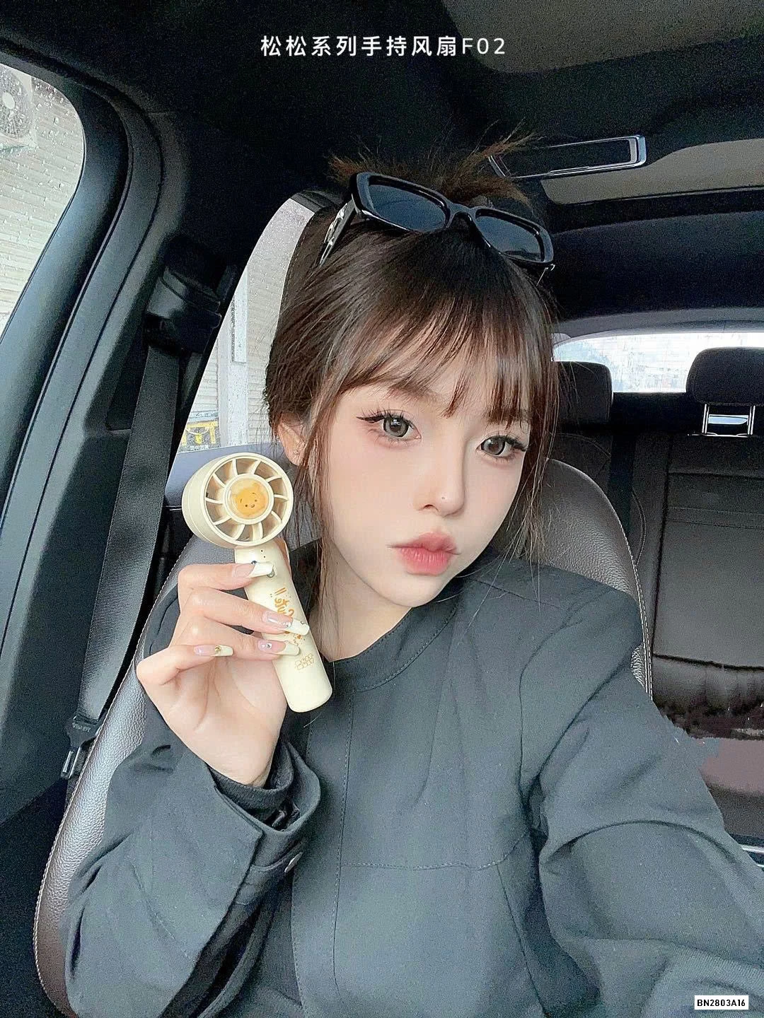 QUẠT MINI CẦM TAY DISNEY