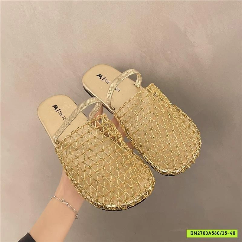 SỤC LƯỚI HÀN QUỐC