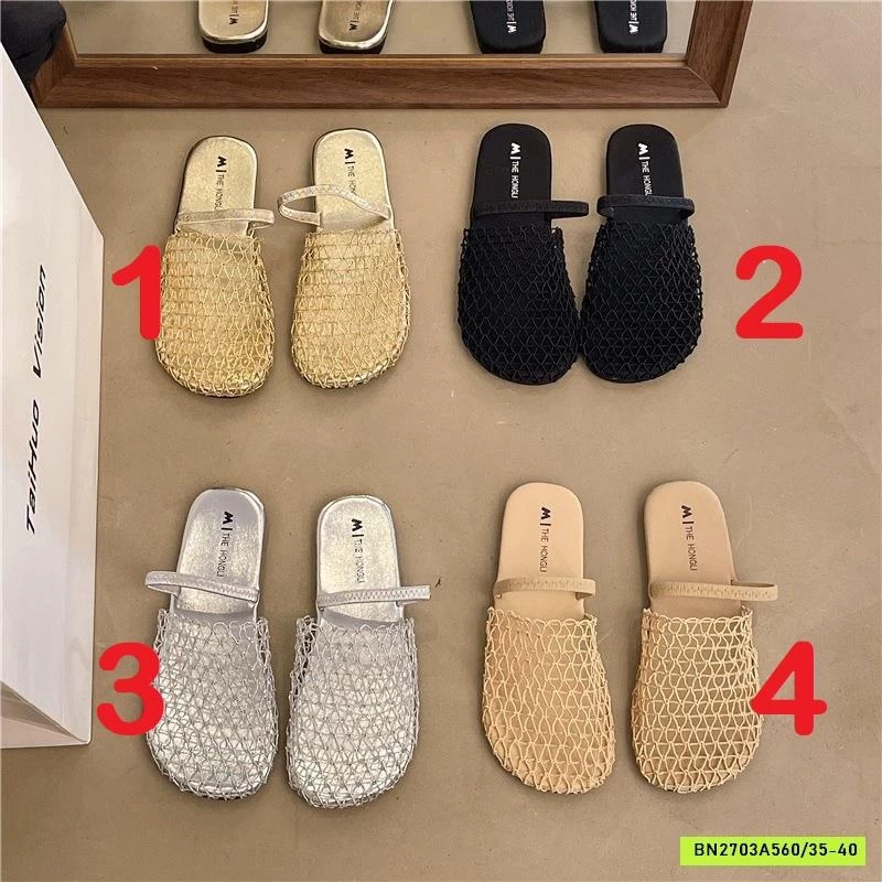 SỤC LƯỚI HÀN QUỐC