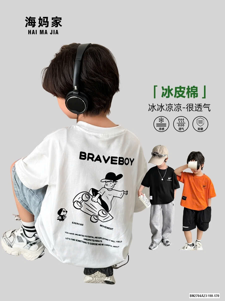 ÁO THUN BRAVEBOY IN HÌNH LƯNG