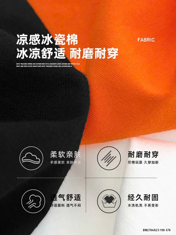 ÁO THUN BRAVEBOY IN HÌNH LƯNG