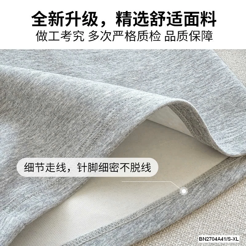 SHORT GEN BỤNG TRƠN MÀU