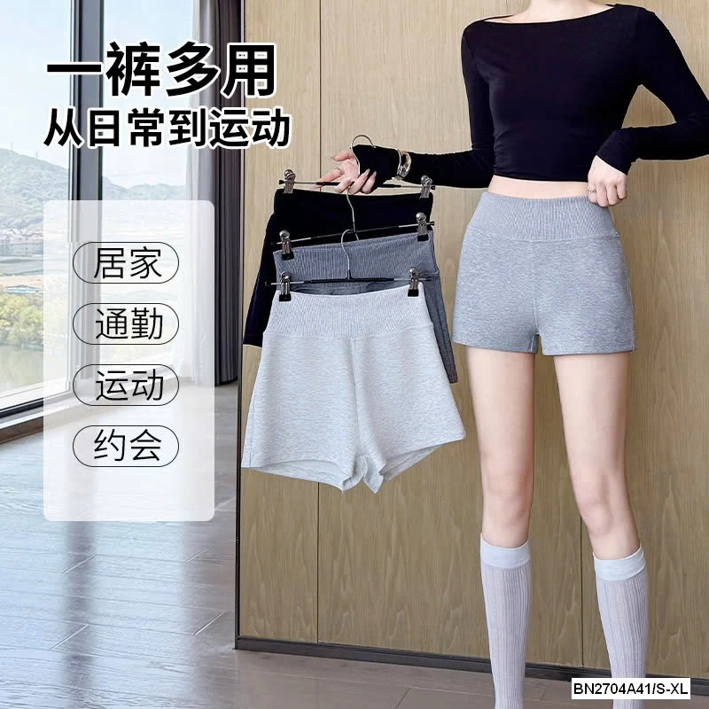 SHORT GEN BỤNG TRƠN MÀU