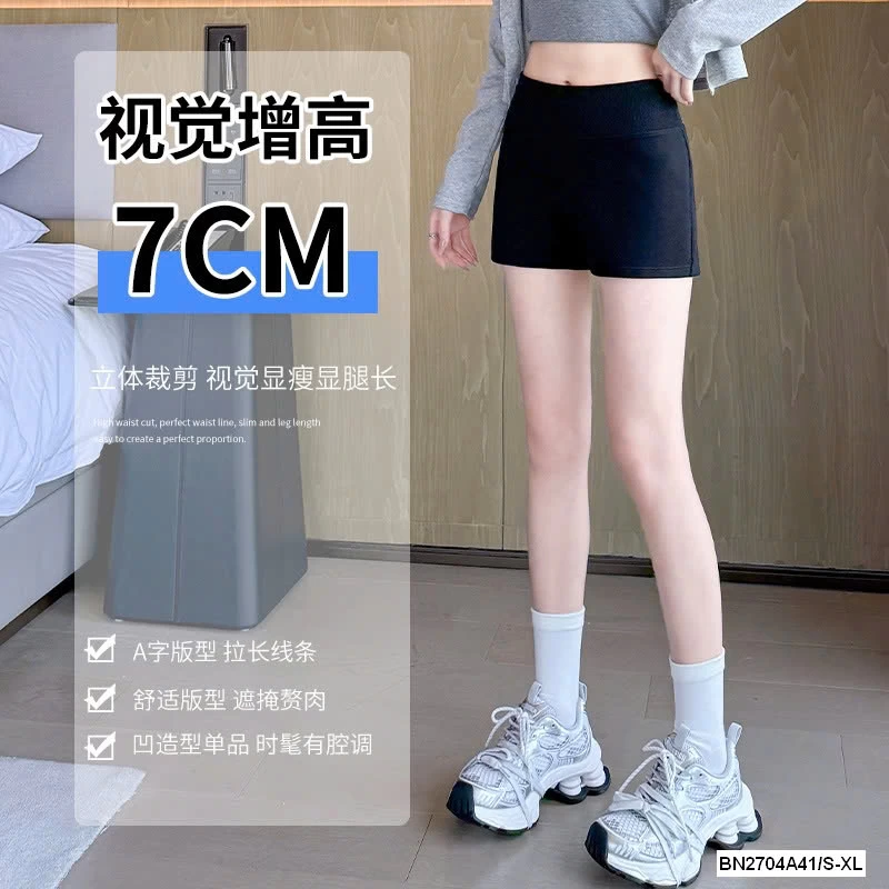 SHORT GEN BỤNG TRƠN MÀU