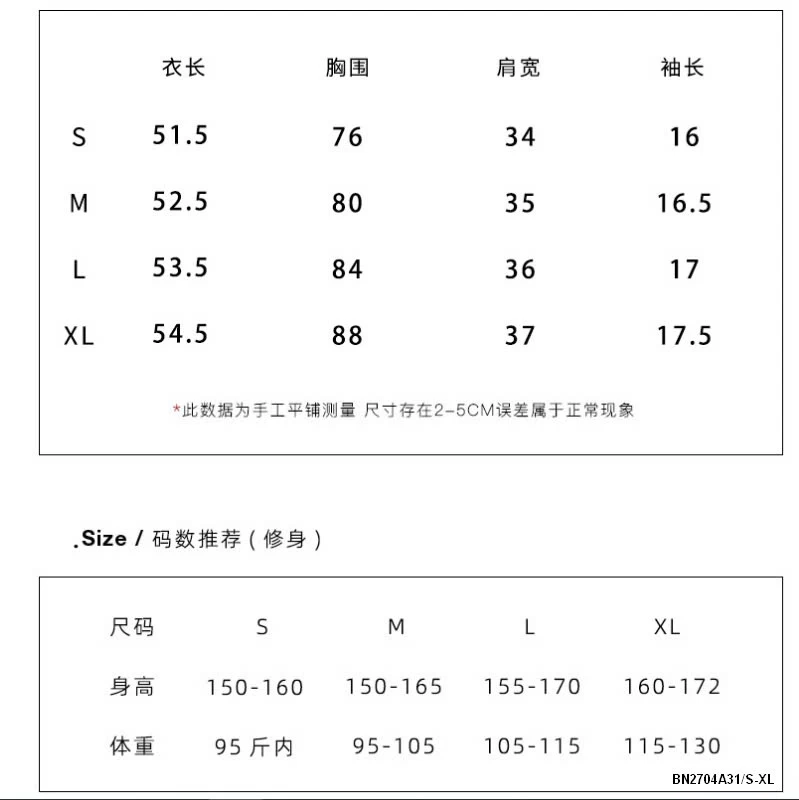 ÁO THUN BOZIP XÁM GIẢ KHĂN CHOÀNG