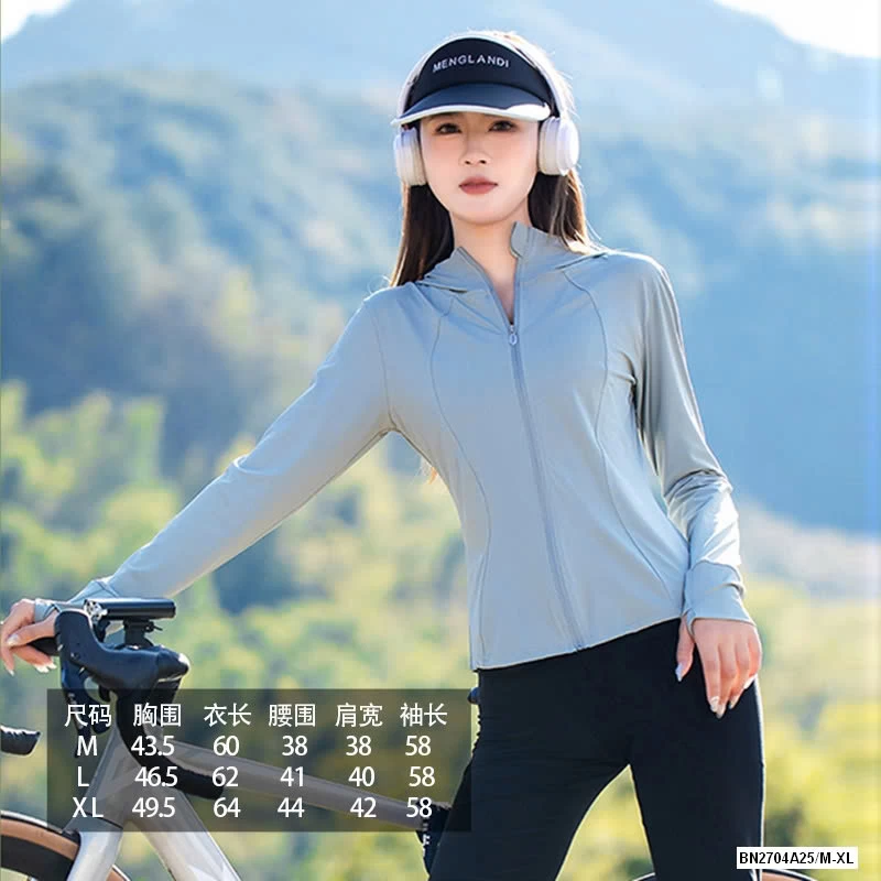 ÁO CHỐNG NẮNG BĂNG LỤA MỀM MÁT