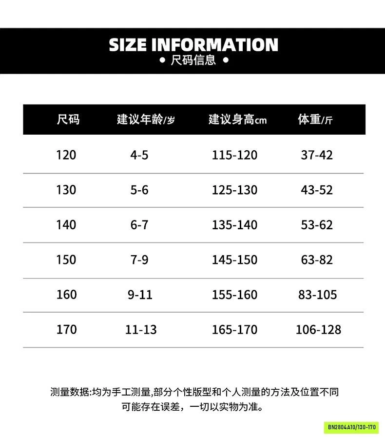 BỘ THỂ THAO 999 CÁ TÍNH SZ ĐẠI