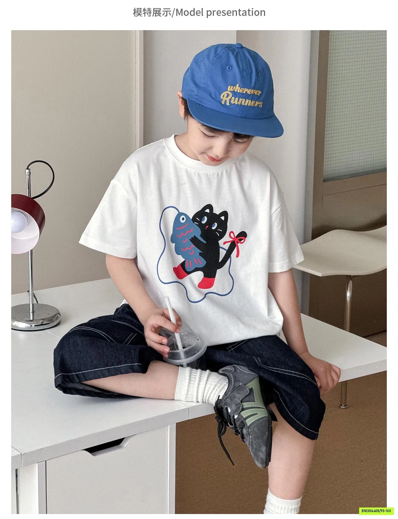 ÁO THUN MÈO MIX SHORT DENIM AOAO