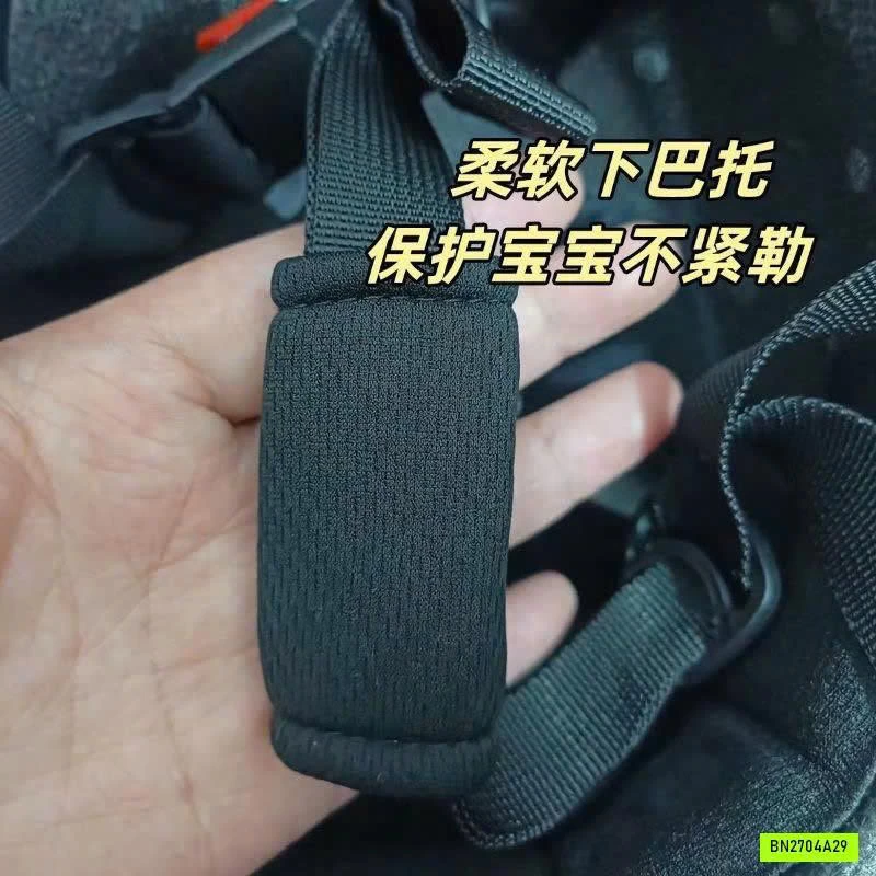 MŨ BẢO HIỂM CHO BÉ