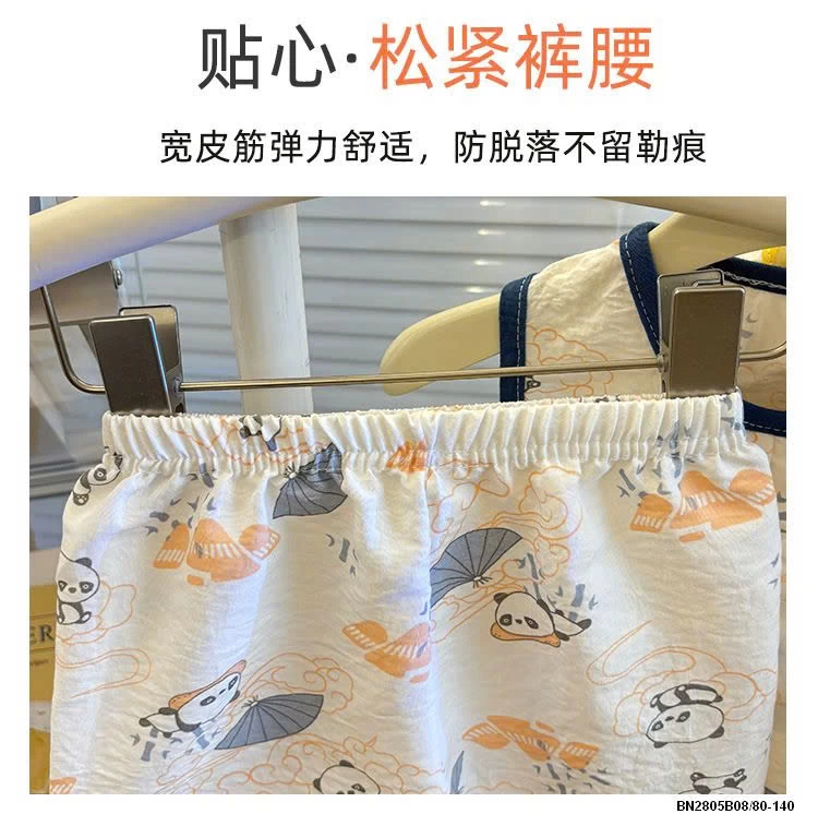 BỘ BA LỖ VẢI XÔ CHO BÉ