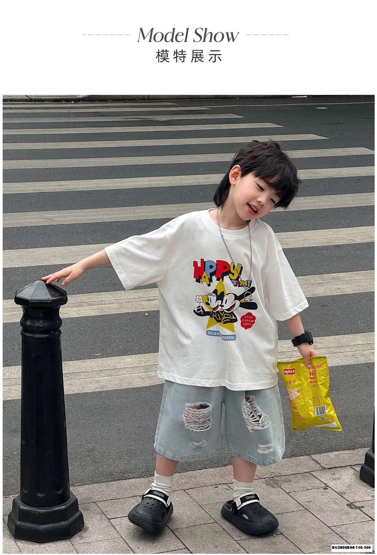 ÁO PHÔNG MICKEY HAPPY