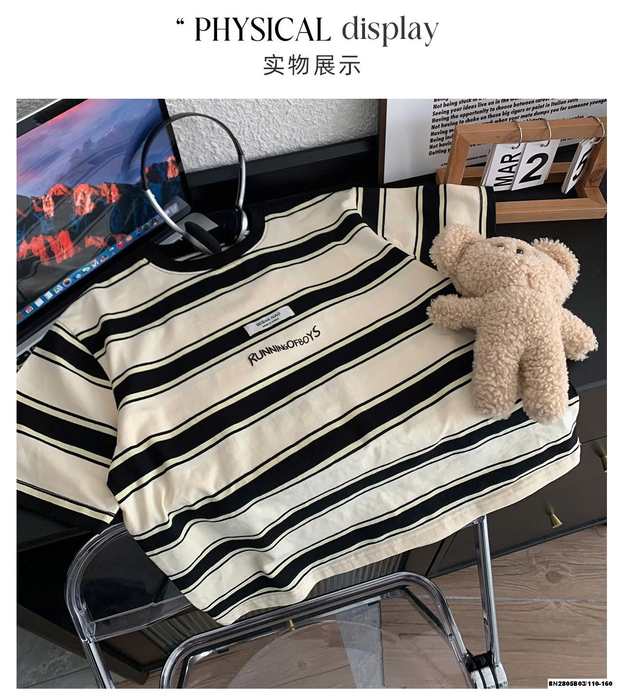 ÁO PHÔNG KẺ BÉ TRAI