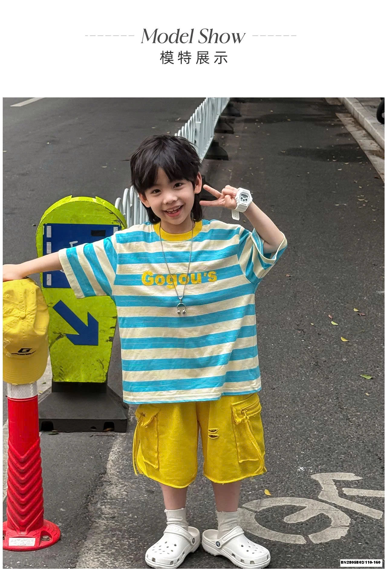 ÁO PHÔNG KẺ BÉ TRAI