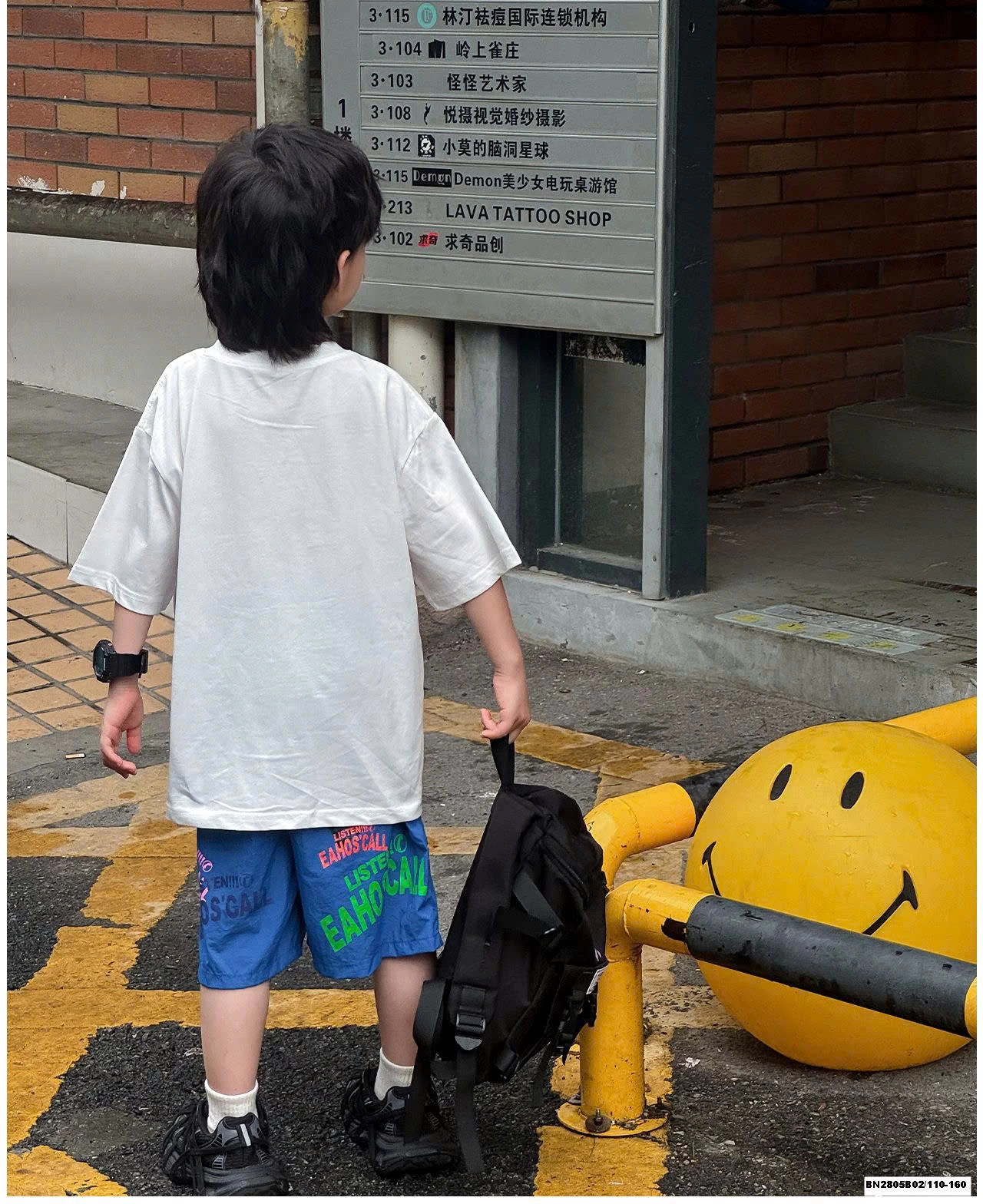 ÁO PHÔNG CHỮ ALO