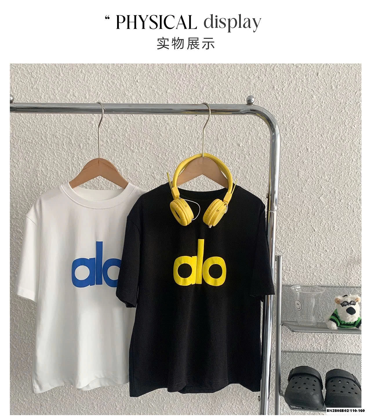 ÁO PHÔNG CHỮ ALO