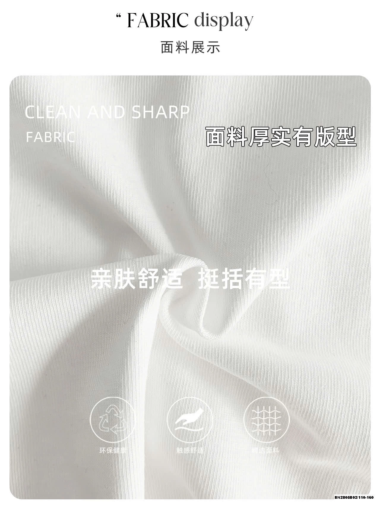 ÁO PHÔNG CHỮ ALO