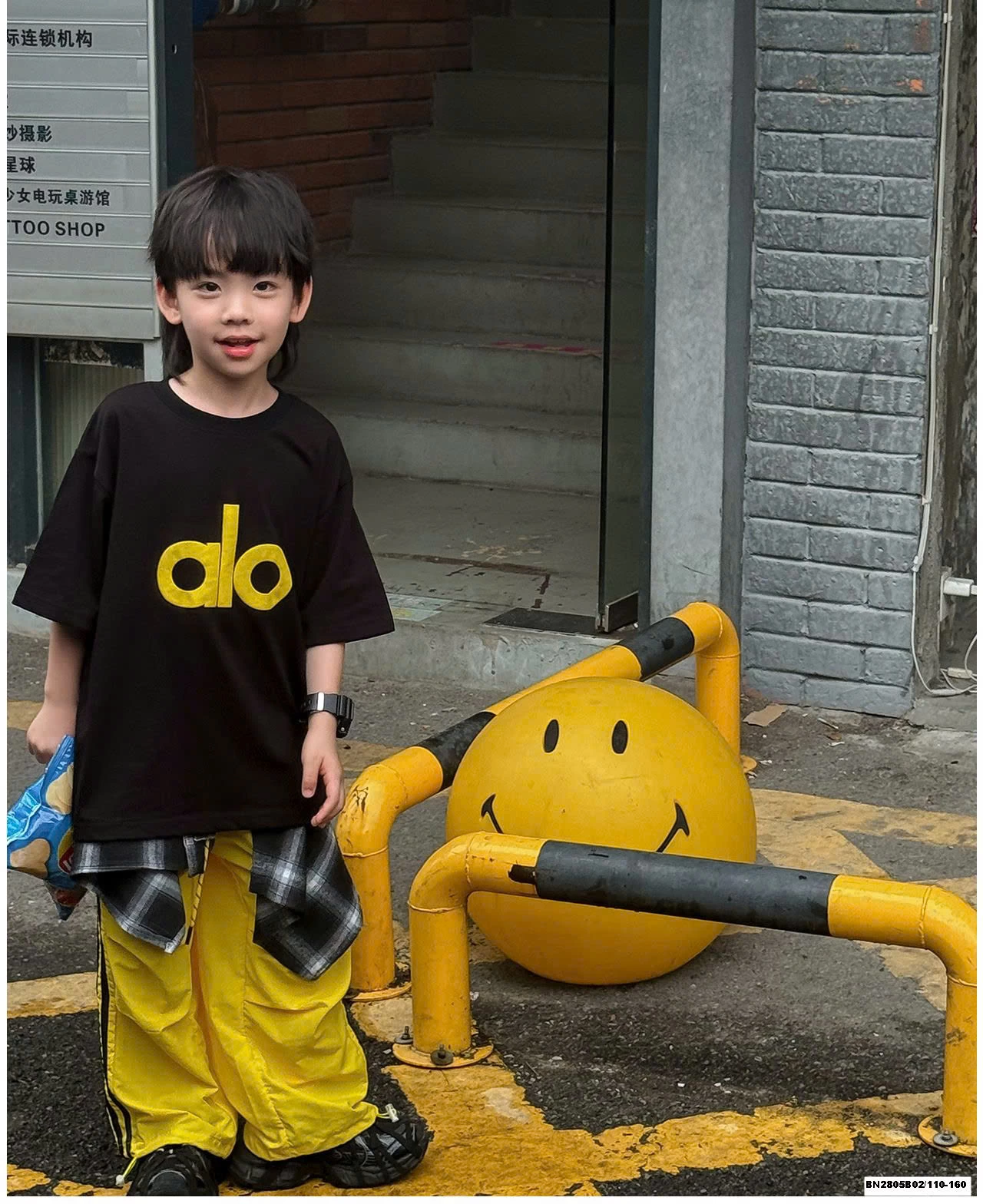 ÁO PHÔNG CHỮ ALO