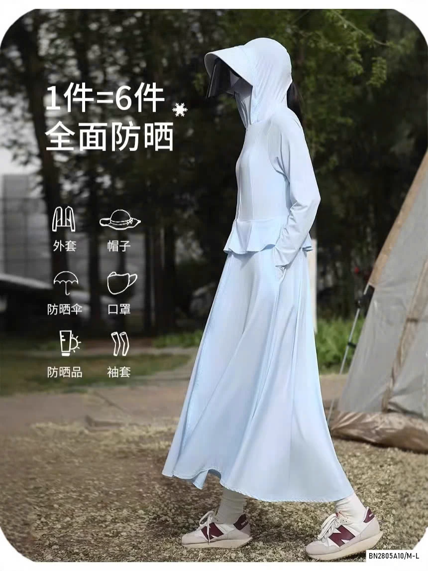 CHOÀNG NẮNG DÁNG VÁY