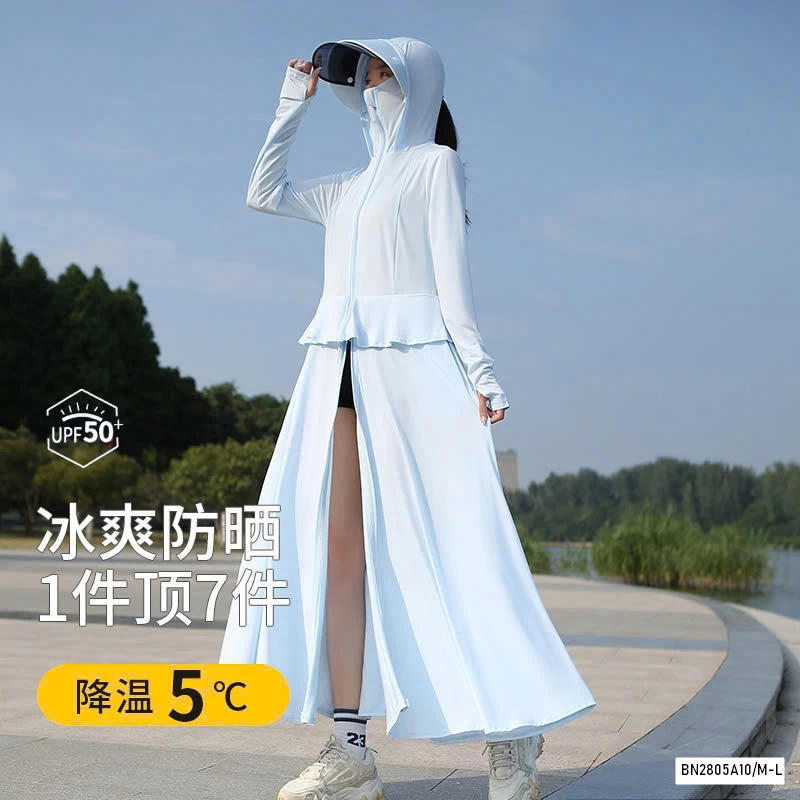 CHOÀNG NẮNG DÁNG VÁY