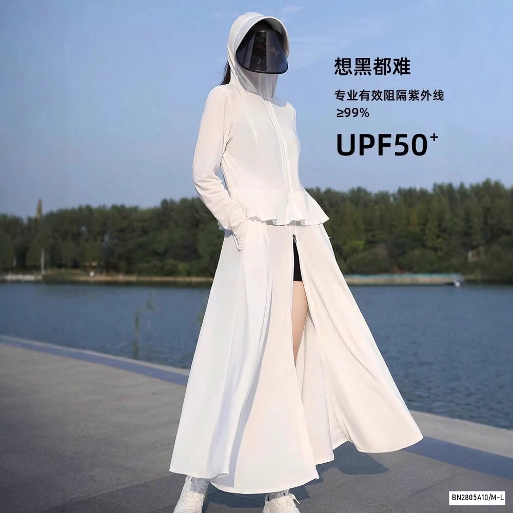 CHOÀNG NẮNG DÁNG VÁY