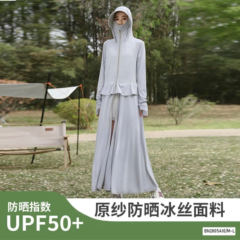 CHOÀNG NẮNG DÁNG VÁY