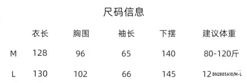 CHOÀNG NẮNG DÁNG VÁY