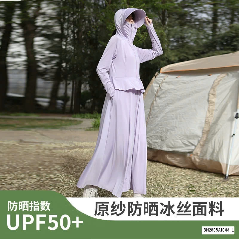 CHOÀNG NẮNG DÁNG VÁY