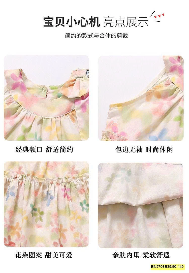 VÁY HOA CỔ YẾM 3 TẤNG