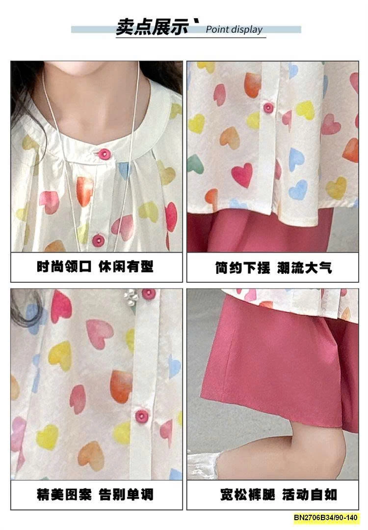 SÉT TRAI TIM HỒNG BÉ GÁI