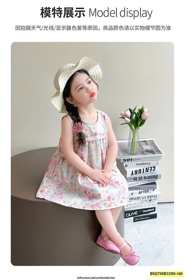 ĐẦM HOA THÔ SÁT NÁCH