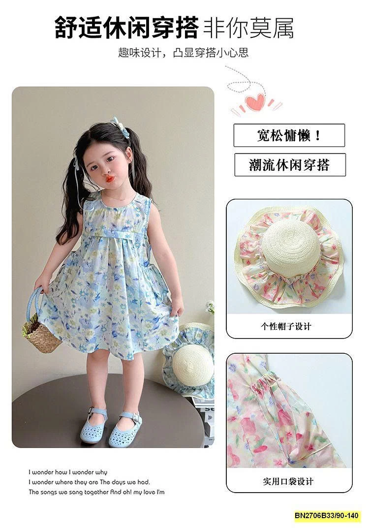 ĐẦM HOA THÔ SÁT NÁCH