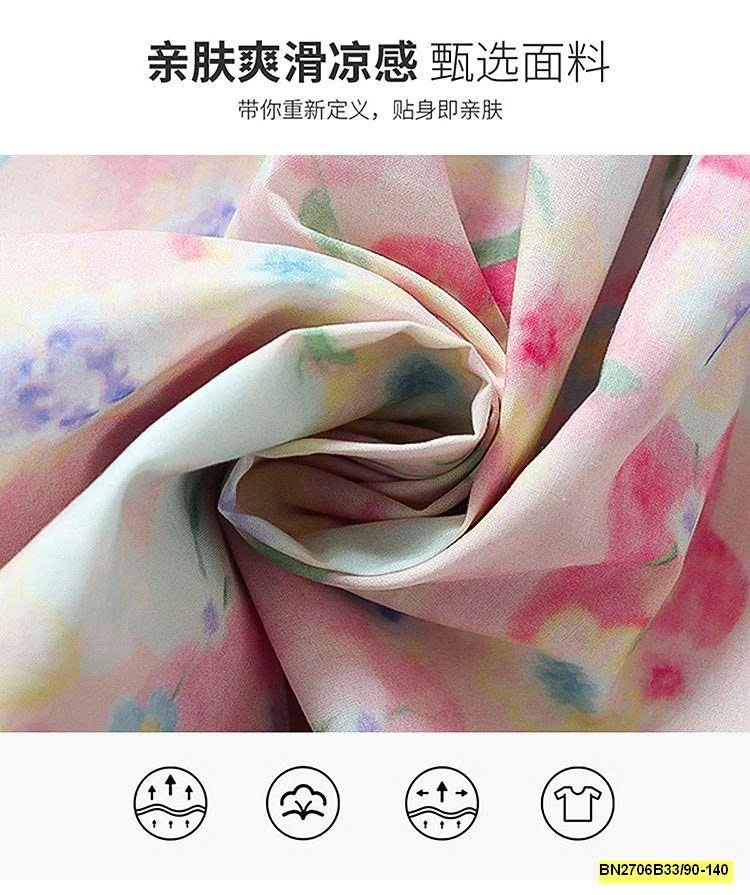 ĐẦM HOA THÔ SÁT NÁCH