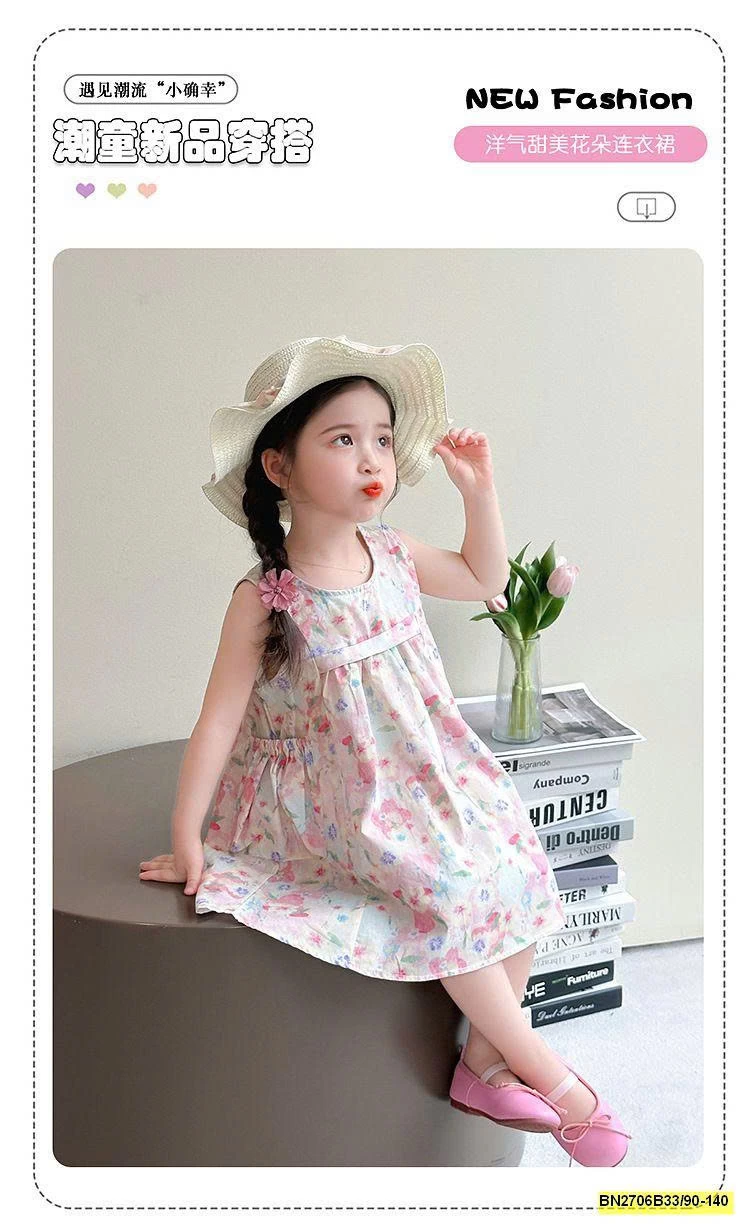 ĐẦM HOA THÔ SÁT NÁCH