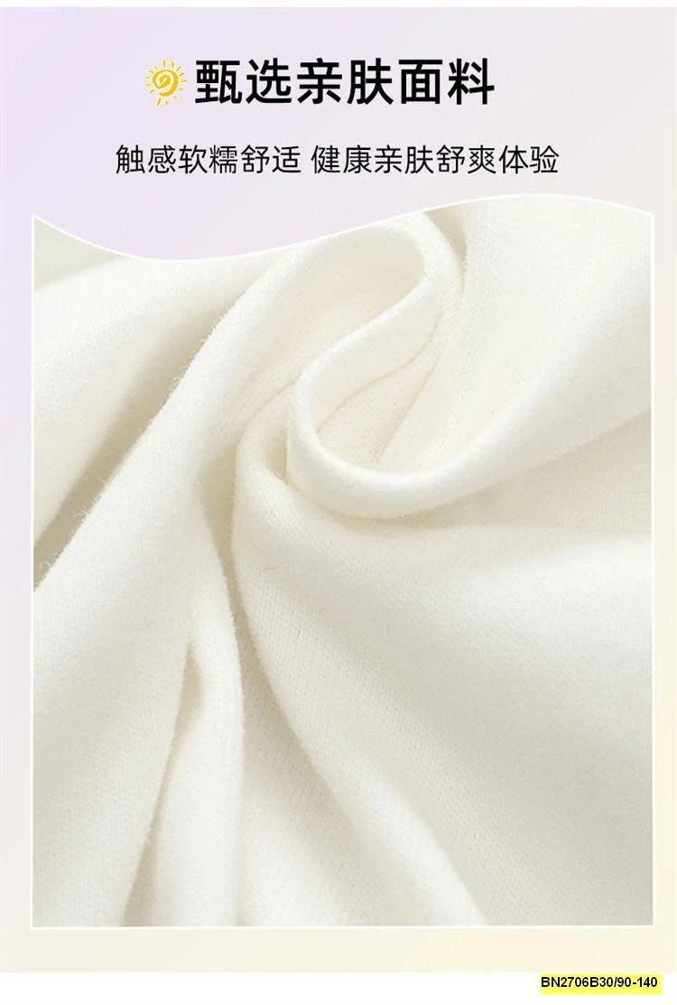 BỘ CÚN TRÁI TIM QUẦN BO GẤU