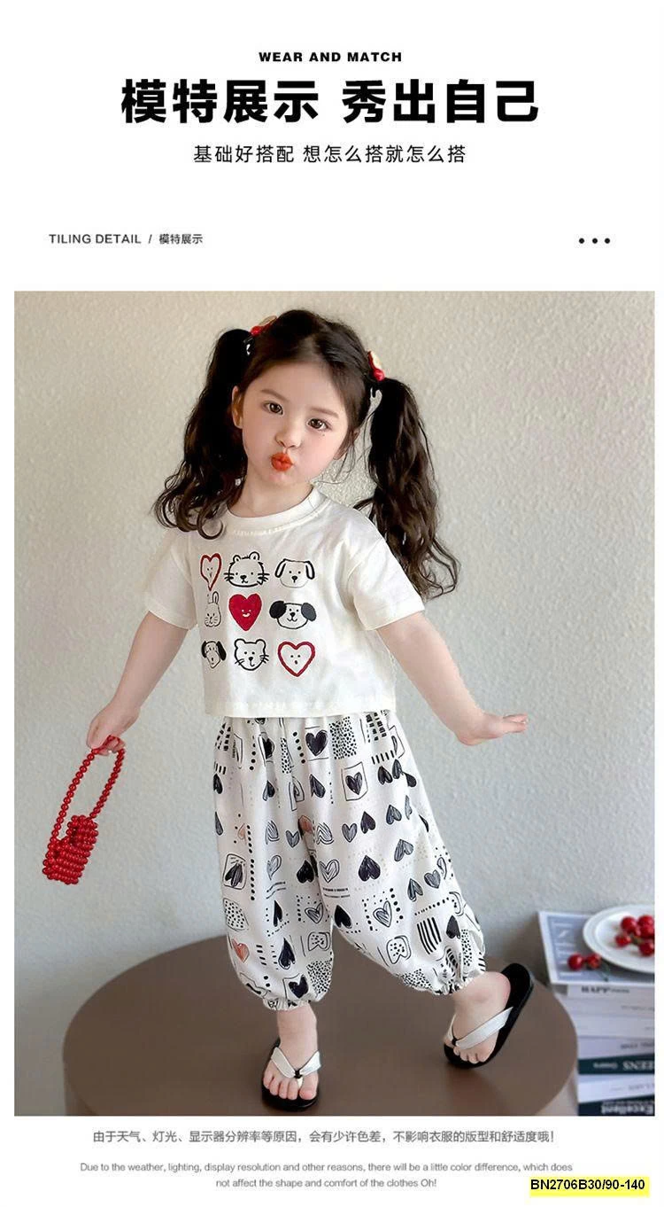 BỘ CÚN TRÁI TIM QUẦN BO GẤU