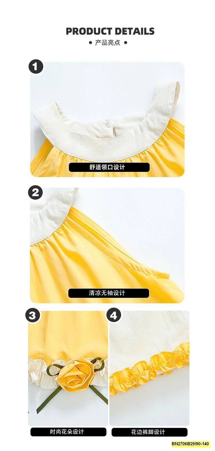 BỘ BÉ GÁI VÀNG CỔ YẾM