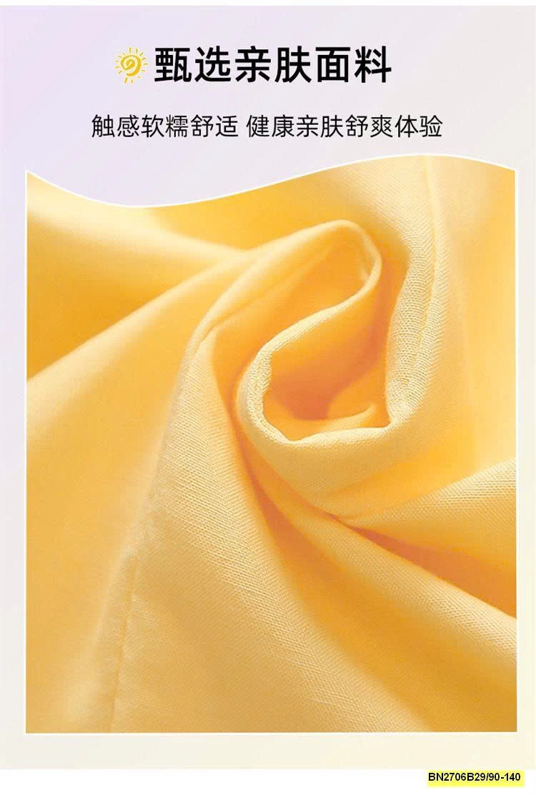 BỘ BÉ GÁI VÀNG CỔ YẾM